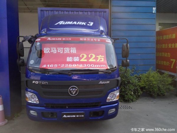 ��������&nbsp;��ɽŷ����3ϵ�ػ�������10��