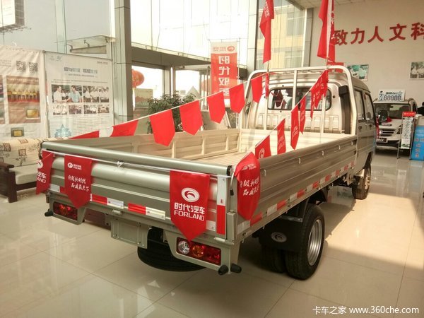 约惠五一节 济宁泰禾时代驭菱一降到底