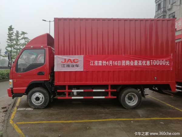 �����û�&nbsp;�𻪽�������H3����һ�1��Ԫ