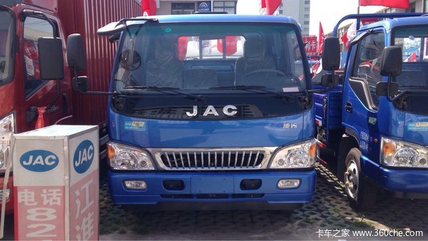 夏季钜惠 无锡江淮康铃h3宽体轻卡促销