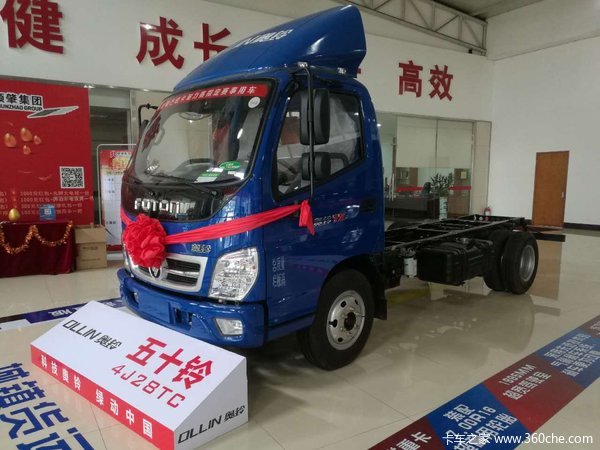 仅售7.88万元 佛山奥铃TX载货车促销中