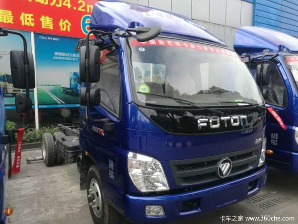 仅售7.88万元 佛山奥铃TX载货车促销中