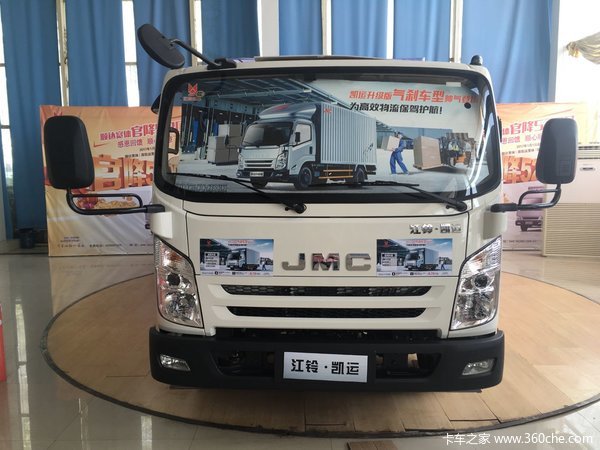 �³�����&nbsp;���ݽ����¿����Ῠ��10.23��