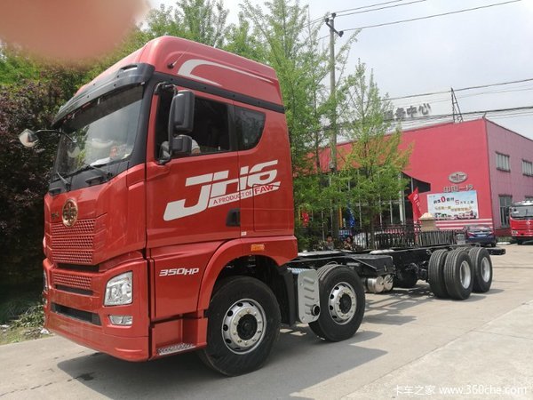 ���ݽ�ſ���&nbsp;JH6�ػ����̽���31.18��