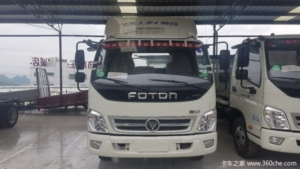 ֱ��0.3��Ԫ&nbsp;��������TX�ػ���������