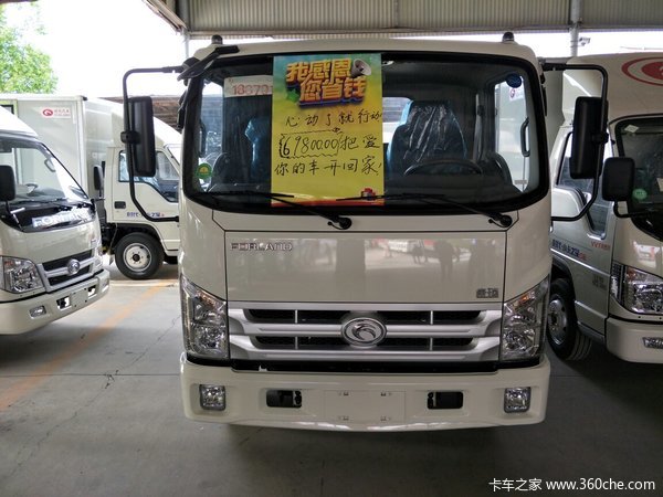 98万元 滨州康瑞h2载货车促销中