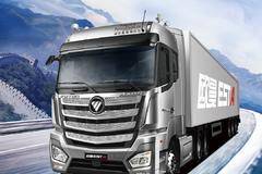 EST超级卡车五一促销活动