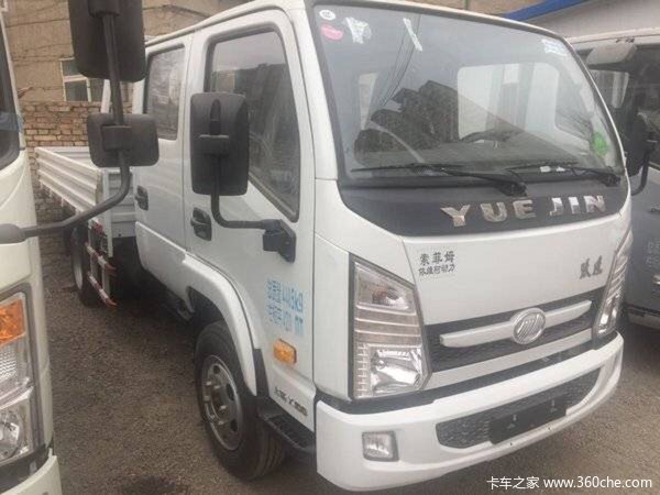 �³��Ż�&nbsp;�����Ͽ�Xϵ�ػ�������7.5��