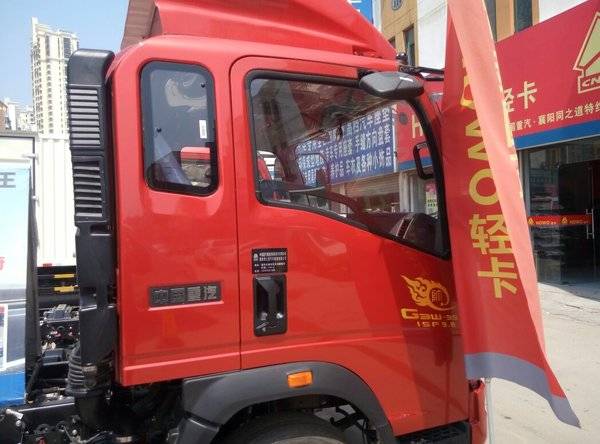 ����11.5��Ԫ ����ͳ˧�ػ�����������