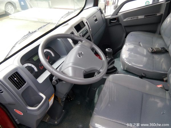 �³�����&nbsp;�ɶ��µ�300M�Ῠ����8.49��