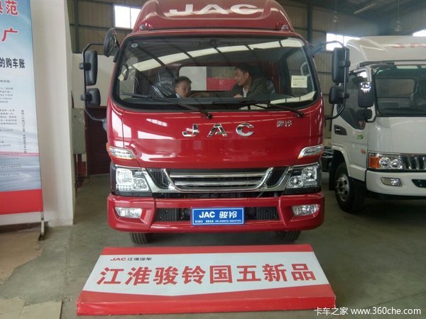 新车促销 成都骏铃H载货车现售9.78万元