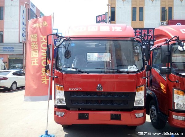 仅售11.5万元 襄阳统帅载货车让利促销