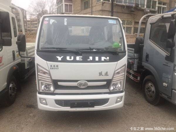 �³��Ż�&nbsp;�����Ͽ�Xϵ�ػ�������7.5��