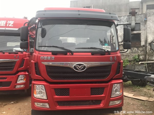 让利促销 深圳豪曼H5载货车现售15万元