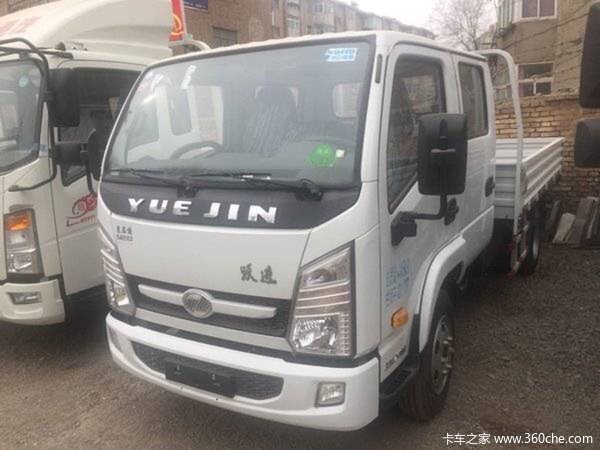 �³��Ż�&nbsp;�����Ͽ�Xϵ�ػ�������7.5��