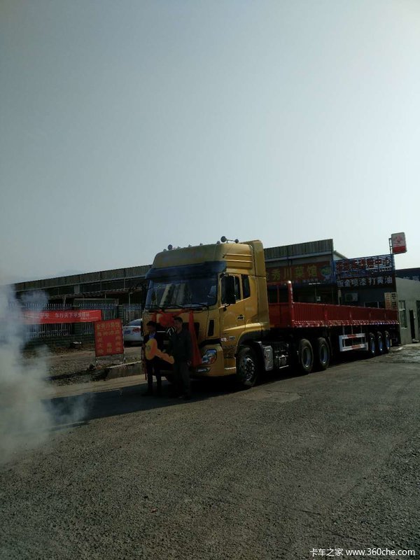 ������һ�������γ�4S�꽻����ͣЪ