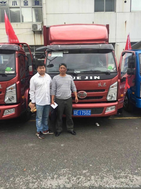 ��ϲ�������¹��Ͽ�X500-33