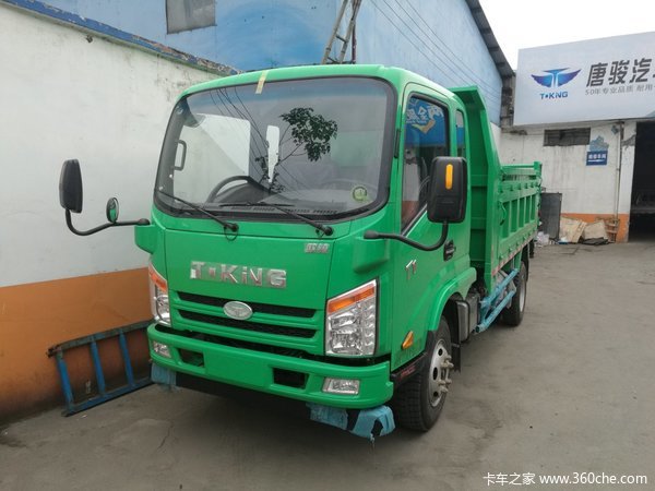 新车到店 湖州唐俊欧铃t1自卸车9.68万