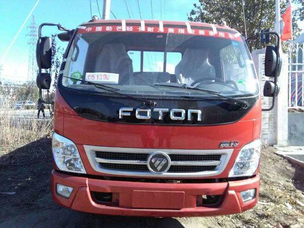 ����7.95��Ԫ ������TX�ػ���������