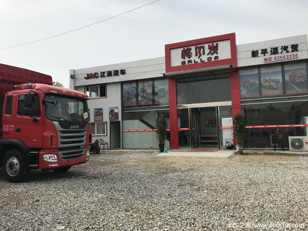 新车到店，格尔发A5底盘价仅16万