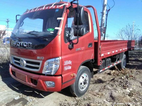 仅售7.95万元 天津奥铃TX载货车促销中