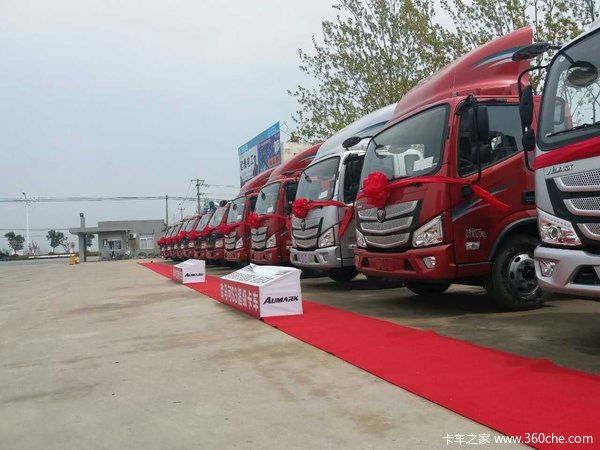 欧马可超级卡车S3交车