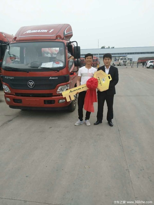 ŷ����5.2�ײ�դ�������ͻ�