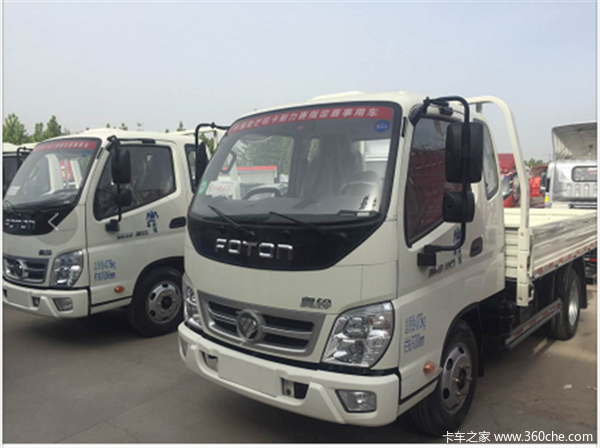 奥铃捷运485车已到店