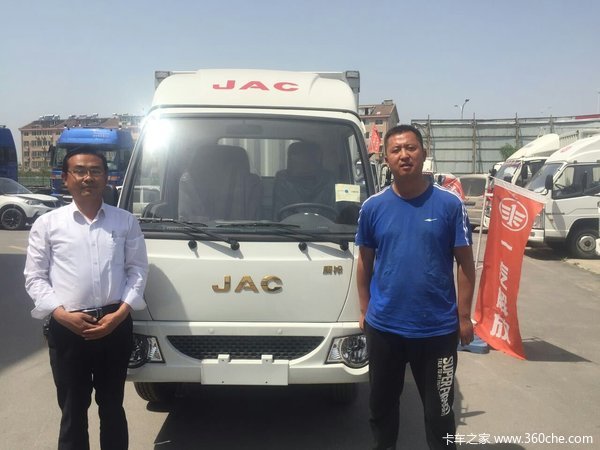 ������ף�������Ὥ������X1�ᳵһ̨