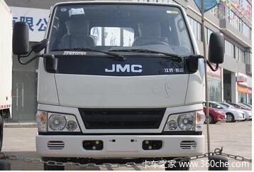 江铃轻卡享3千大礼包部分还有现金优惠