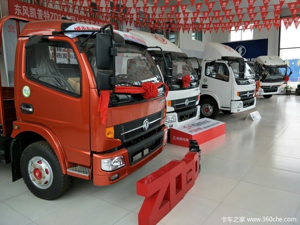 新车促销 淄博凯普特K6载货现售10.3万