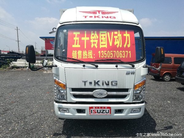 下单送油卡 衢州唐骏欧铃T3厢货热销中