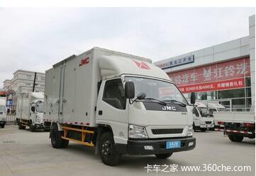 沧州顺达宽体赠大礼包 部分车型有惊喜