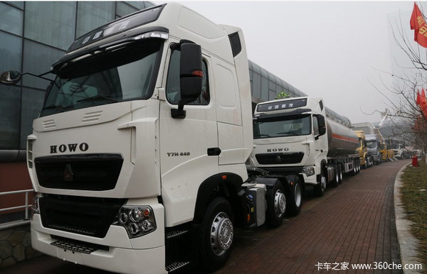 中国重汽 HOWO T7H重卡送大礼