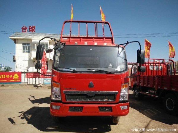 直降0.2万元 巴彦淖尔悍将自卸车促销中