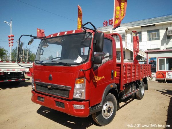 直降0.2万元 巴彦淖尔悍将自卸车促销中