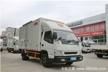 沧州江铃顺达 5月购买领专属大礼包