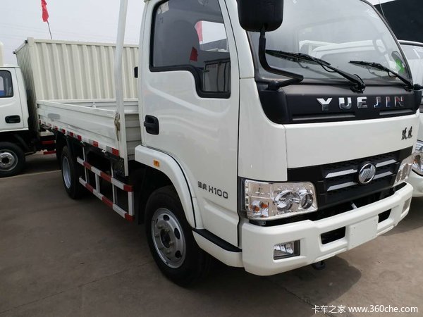 每周一款特价车,先到先得