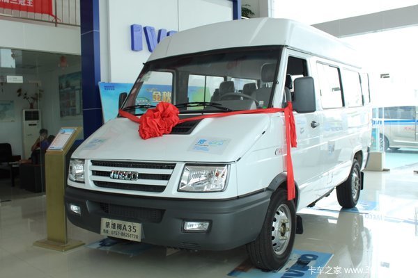 仅售12.78万 佛山富迪依维柯A35促销中