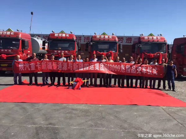 �½�������M3000Σ��Ʒǣ����&nbsp;����10̨