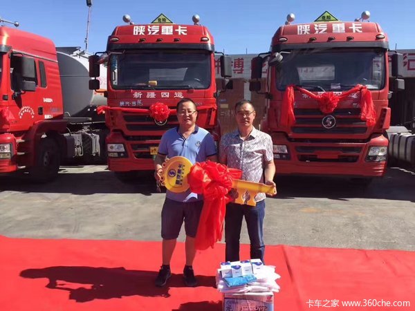 �½�������M3000Σ��Ʒǣ����&nbsp;����10̨