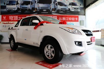 域虎10.68万元起 欢迎莅临赏鉴