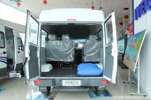 仅售12.78万 佛山富迪依维柯A35促销中