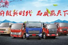 日渐炎热的天气  轮胎应该这么保养