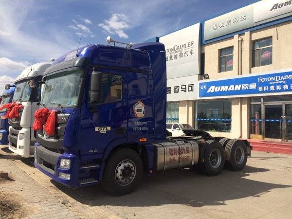 直降0.5万元 包头欧曼GTL牵引车促销中