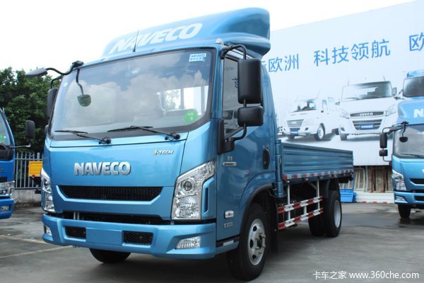 回馈用户 佛山富迪超越C500钜惠0.7万元