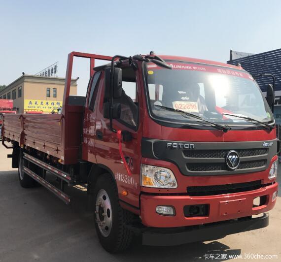 欧马可6.2米载货超能版限时抢购