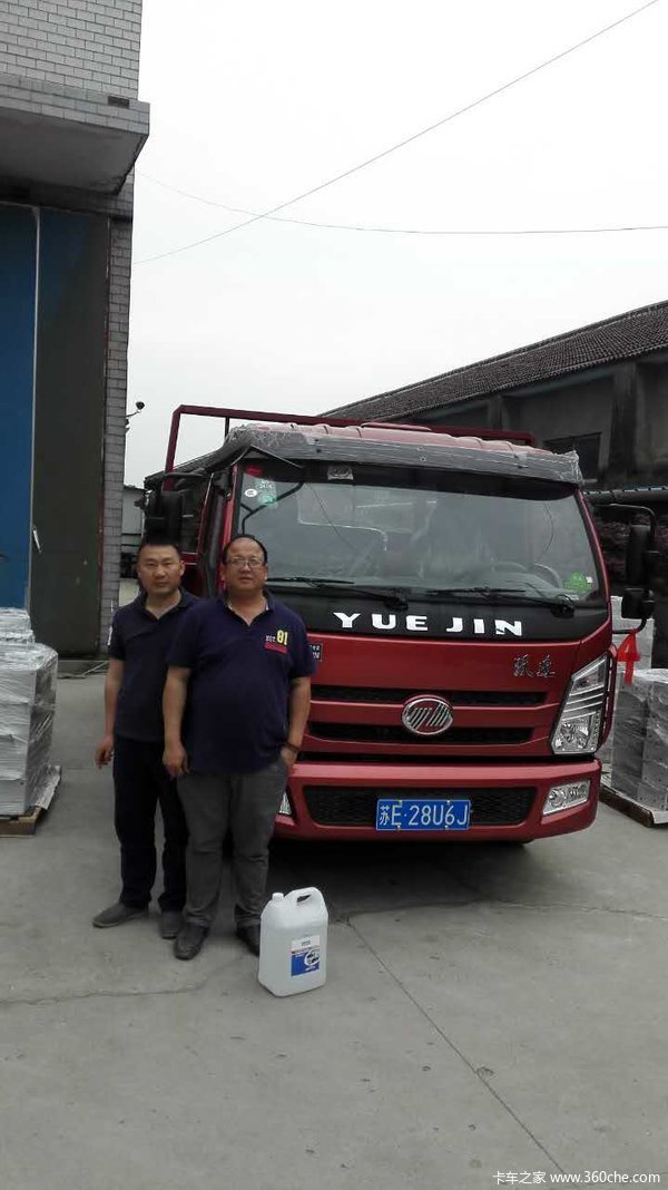 ��ϲ���ϰ��¹��Ͽ�X500-33