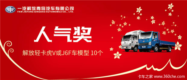 7e89ce4db50e4665a2c624e5bbc15f4f.jpg!600
