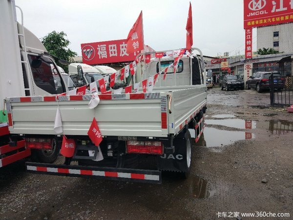 �³�����&nbsp;���ݽ�������H3խ���Ῠ8.4��